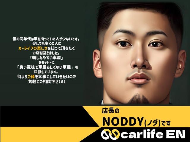 デリカＤ：５ Ｇ　プレミアム　フリップダウン　ロックフォードスピーカー　両側電動スライドドア（13枚目）