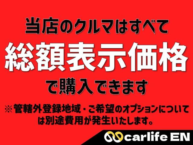 デリカＤ：５ Ｇ　プレミアム　フリップダウン　ロックフォードスピーカー　両側電動スライドドア（24枚目）