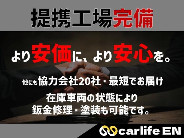 デリカＤ：５ Ｇ　プレミアム　フリップダウン　ロックフォードスピーカー　両側電動スライドドア（46枚目）