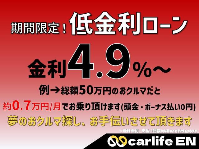 デリカＤ：５ Ｇ　プレミアム　フリップダウン　ロックフォードスピーカー　両側電動スライドドア（62枚目）