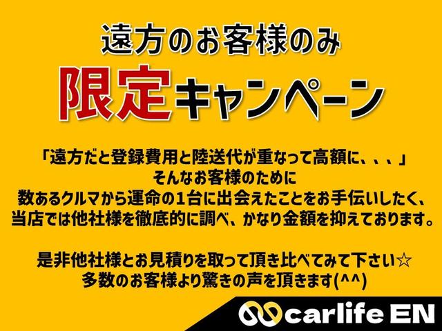 デリカＤ：５ Ｇ　プレミアム　フリップダウン　ロックフォードスピーカー　両側電動スライドドア（63枚目）