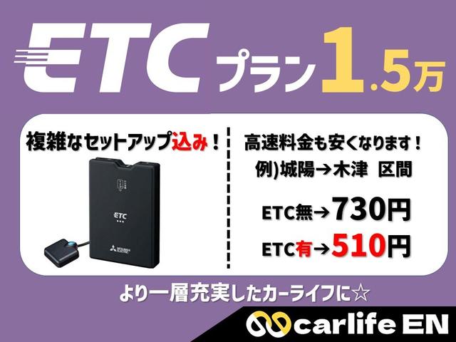 デリカＤ：５ Ｇ　プレミアム（59枚目）