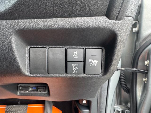 シャトル ハイブリッドX 9インチナビ フルセグTV バックカメラ スマートキー クルーズコントロール レーダー ドラレコ ETC(34枚目)