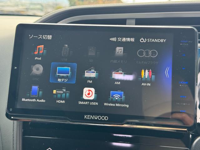 シャトル ハイブリッドX 9インチナビ フルセグTV バックカメラ スマートキー クルーズコントロール レーダー ドラレコ ETC(41枚目)