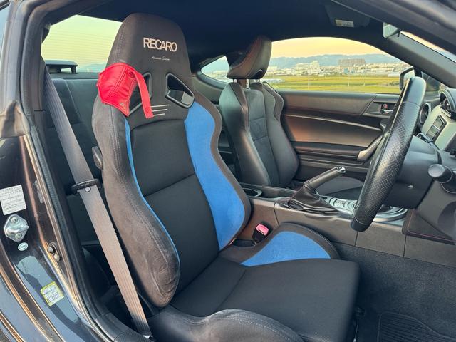 BRZ S 6MT HKSマフラー 車高調 ADVAN18インチAW 社外ナビ RECAROシート VARISフロントバンパー バックカメラ フルセグTV ETC コーナーセンサー ドライブレコーダー レーダー(25枚目)