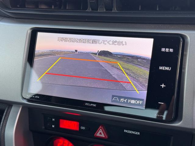 BRZ S 6MT HKSマフラー 車高調 ADVAN18インチAW 社外ナビ RECAROシート VARISフロントバンパー バックカメラ フルセグTV ETC コーナーセンサー ドライブレコーダー レーダー(37枚目)