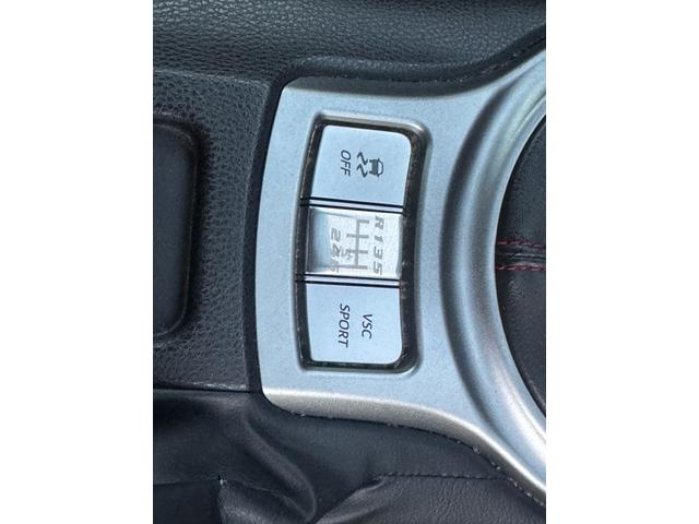 BRZ S 6MT HKSマフラー 車高調 ADVAN18インチAW 社外ナビ RECAROシート VARISフロントバンパー バックカメラ フルセグTV ETC コーナーセンサー ドライブレコーダー レーダー(42枚目)