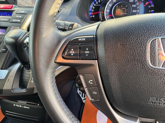 オデッセイ アブソルート 7人乗り 3列シート インターナビ ワンセグ ETC 全周囲カメラ 本革+ファブリックシート アルミホイール クルーズコントロール キーレス ディスチャージヘッドライト(35枚目)