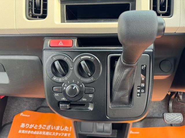 アルト ＶＰ　５ＡＧＳ　車検２年　２０２２年タイヤ　ＰＳ　ＡＣ（40枚目）