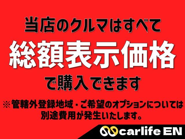 キューブ １５Ｘ　インディゴ＋プラズマ　ＥＴＣ　バックカメラ　フルセグＴＶ　ブルートゥース（52枚目）