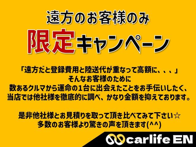 キューブ １５Ｘ　インディゴ＋プラズマ　ＥＴＣ　バックカメラ　フルセグＴＶ　ブルートゥース（55枚目）