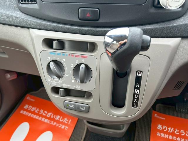 ミライース Ｘ（29枚目）