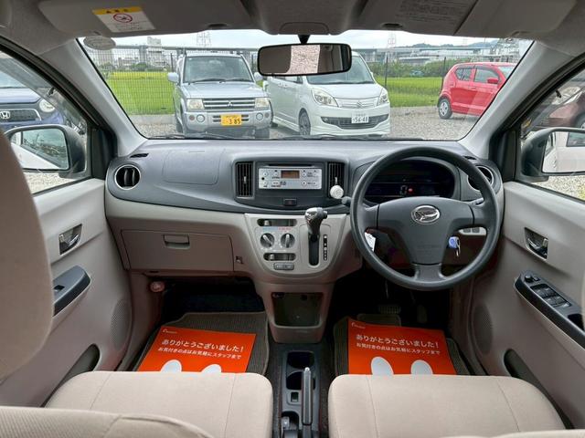 ミライース Ｘ（30枚目）