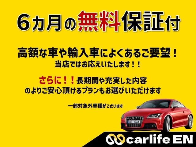デイズ ハイウェイスター　Ｇターボ　ＴＶ　アラウンドビューモニター　ＥＴＣ（36枚目）