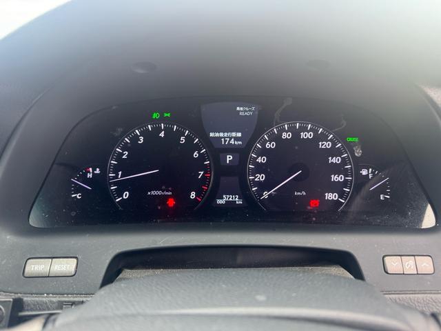 LS LS460 Iパッケージ サンルーフ レーダークルーズコントロール シートヒーター シートベンチレーション スペアキー 取説 レクサスプレミアムサウンド 前法人オーナー(36枚目)