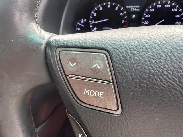 LS LS460 Iパッケージ サンルーフ レーダークルーズコントロール シートヒーター シートベンチレーション スペアキー 取説 レクサスプレミアムサウンド 前法人オーナー(38枚目)