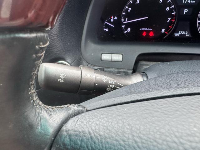 LS LS460 Iパッケージ サンルーフ レーダークルーズコントロール シートヒーター シートベンチレーション スペアキー 取説 レクサスプレミアムサウンド 前法人オーナー(40枚目)