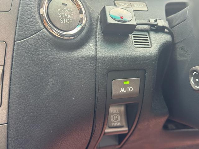 LS LS460 Iパッケージ サンルーフ レーダークルーズコントロール シートヒーター シートベンチレーション スペアキー 取説 レクサスプレミアムサウンド 前法人オーナー(43枚目)