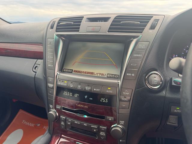 LS LS460 Iパッケージ サンルーフ レーダークルーズコントロール シートヒーター シートベンチレーション スペアキー 取説 レクサスプレミアムサウンド 前法人オーナー(45枚目)