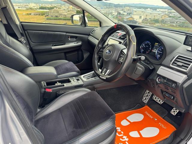 レヴォーグ ２．０ＧＴ－Ｓアイサイト　アドバンスドセーフティパッケージ　走行中フルセグＴＶ　レーダー　前後ドラレコ　バックカメラ　サイドカメラ（22枚目）