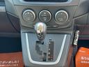 ハイウェイスターＧ　スマートキー　バックカメラ　ＥＴＣ　フルセグＴＶ　ナビ　Ｂｌｕｅｔｏｏｔｈ　左側パワースライドドア（30枚目）