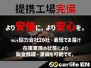 【事故対応】ご安心ください!レンタカー・提携整骨院・保険取扱ございます。