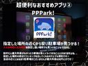 Ｘ　ナビ　スマートキー　オートエアコン（23枚目）