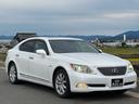 LS460 Iパッケージ サンルーフ レーダークルーズコントロール シートヒーター シートベンチレーション スペアキー 取説 レクサスプレミアムサウンド 前法人オーナー(11枚目)