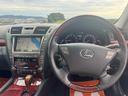 LS460 Iパッケージ サンルーフ レーダークルーズコントロール シートヒーター シートベンチレーション スペアキー 取説 レクサスプレミアムサウンド 前法人オーナー(35枚目)