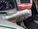 LS460 Iパッケージ サンルーフ レーダークルーズコントロール シートヒーター シートベンチレーション スペアキー 取説 レクサスプレミアムサウンド 前法人オーナー(39枚目)