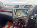 LS460 Iパッケージ サンルーフ レーダークルーズコントロール シートヒーター シートベンチレーション スペアキー 取説 レクサスプレミアムサウンド 前法人オーナー(44枚目)