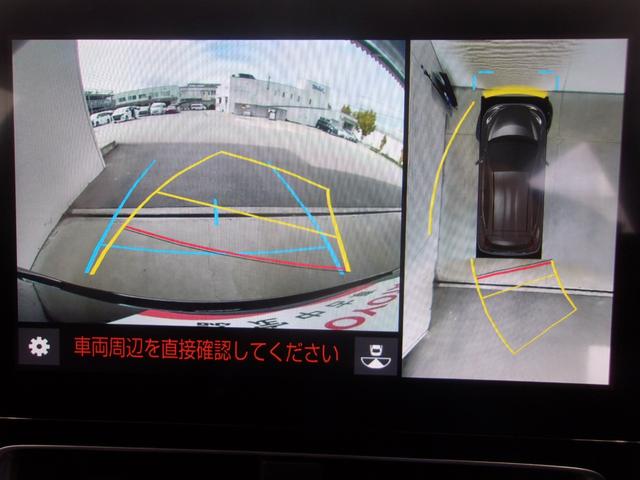 アクア ＧＲスポーツ　ディスプレイオーディオ　ＥＴＣ　バックカメラ　ロングラン保証あり　トヨタ認定中古車（15枚目）