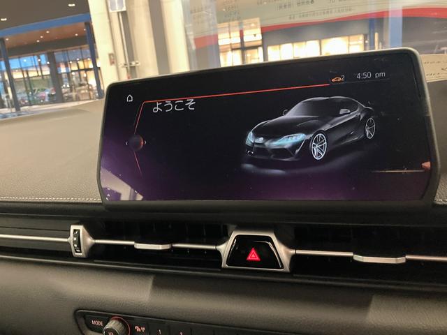 スープラ ＲＺ　ディスプレイオーディオ　ＥＴＣ　バックカメラ　ロングラン保証あり　トヨタ認定中古車（10枚目）