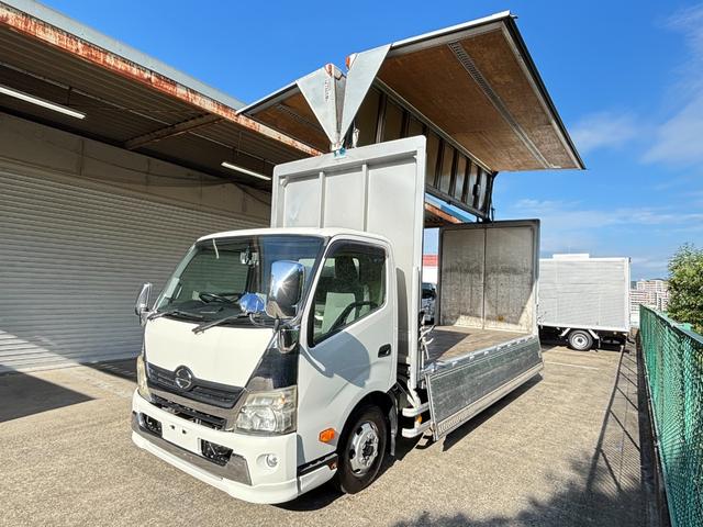 デュトロ 　３ｔ　アルミウイング　ワイドロング　内高２２５ｃｍ　５ｍボディ　３トン　ウイング　バックモニター　ラッシング２段　内フック　ミッション　ターボ車　積載量３．０００ｋｇ　坂道補助装置　電動格納ミラー（9枚目）