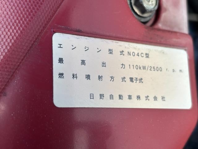 デュトロ 　３ｔ　アルミウイング　ワイドロング　内高２２５ｃｍ　５ｍボディ　３トン　ウイング　バックモニター　ラッシング２段　内フック　ミッション　ターボ車　積載量３．０００ｋｇ　坂道補助装置　電動格納ミラー（33枚目）