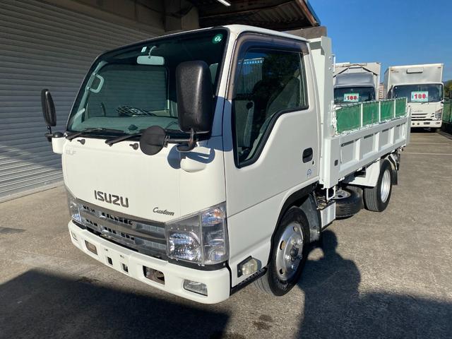 エルフトラック 3t ダンプ 4ナンバー スムーサー AT 3トン オートマ 歩み掛け コボレーン 3方開 2ペダル ターボ車 低床 電動格納ミラー ミラーヒーター ETC 新明和製 積載量3.000kg カスタム(4枚目)