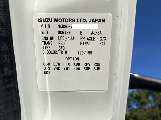 エルフトラック 3t ダンプ 4ナンバー スムーサー AT 3トン オートマ 歩み掛け コボレーン 3方開 2ペダル ターボ車 低床 電動格納ミラー ミラーヒーター ETC 新明和製 積載量3.000kg カスタム(63枚目)