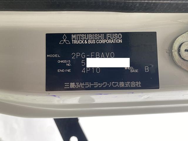 キャンター 　２ｔ　冷凍車　－３０℃設定　準中型　２トン　冷蔵冷凍車　サイドスライド扉　オートマ　ＡＴ　２ペダル　ラッシング１段　９０度ストッパー　水抜き穴２か所　床ステンレス　積載量２．０００ｋｇ　ターボ車（64枚目）