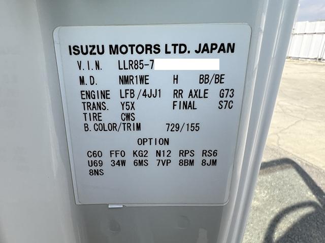タイタントラック 　２ｔ　ダブルキャブ　標準ロング　準中型　６人乗り　２トン　Ｗキャブ　オートマ　ＡＴ　２ペダル　内フック　３方開　電動格納ミラー　ハイキャブ　ターボ車　積載量１．８００ｋｇ　荷台鉄板張り　坂道補助装置（69枚目）