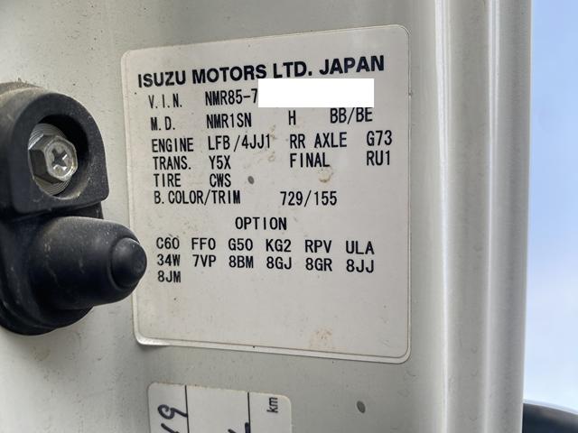 エルフトラック 　２ｔ　アルミバン　標準ロング　内高２０４ｃｍ　２トン　バン　リア３枚扉　サイドスライド扉　ラッシング２段　バックモニター　ミッション　電動格納ミラー　坂道補助装置　日本フルハーフ　積載量２．０００ｋｇ（61枚目）