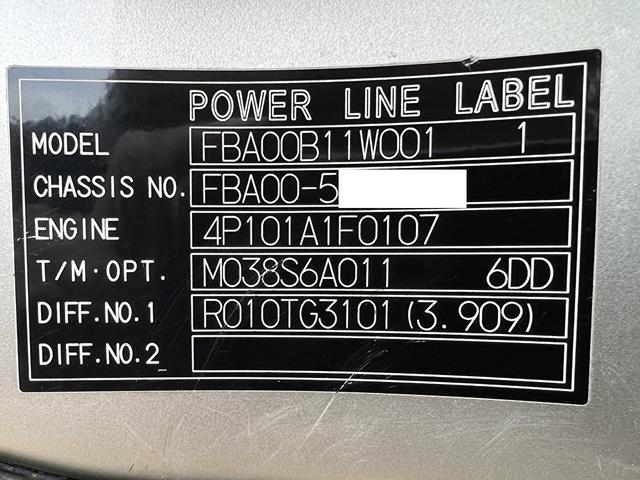 キャンター 　２ｔ　ダブルキャブ　６人乗り　リアヒーター　準中型　２トン　Ｗキャブ　オートマ　ＡＴ　２ペダル　ホイールライナー　３方開　グリルメッキ　コーナーメッキ　バンパーメッキ　積載量１．５００ｋｇ　ターボ車（66枚目）