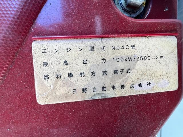 デュトロ 　２ｔ　平ボディ　準中型　ワイドロング　２トン　ヒラボディ　ミッション　ターボ車　バックモニター　電動格納ミラー　坂道補助装置　積載量２．０００ｋｇ　ＥＴＣ　車両総重量４．９４５ｋｇアイドリングストップ（34枚目）