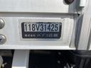 　３ｔ　アルミバン　ワイドロング　跳ね上げパワーゲート　３トン　バン　パワーゲートラジコン　オートターン　バックモニター　ラッシング２段　オートマ　ＡＴ　内高２３５ｃｍ　ターボ車　積載量４．０００ｋｇ（68枚目）