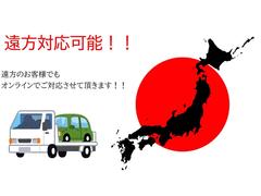 �ڱ���Ǽ���б�������ɤ��ؤǤ⤴Ǽ�֤��Ϥ��������ޤ����������Τ����ͤˤϥ���饤��ǤΤ��־Ҳ𡢲����ǤΤ��־Ҳ�������˾�˱�ä�������ˡ���б��ä�����ĺ���ޤ����� 7