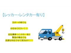 ��������λ��⤪Ǥ���������������ۼ��Ҥǥ�å�������󥿥����򤴽������Ƥ���ޤ��ΤǸξ㡢���Τκݤˤ����᤯�б�������ĺ���ޤ����� 6