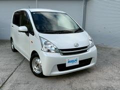 �ࡼ�� �ء��ţԣá����ޡ��ȥ����������쥹����ȥ꡼���ץå��她������ 0704555A30260121W001 4