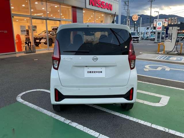 デイズ ６６０　Ｘ　ＬＥＤヘッドライト　９インチメモリーナビ　ドラ（6枚目）