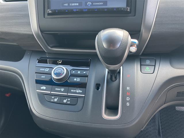 フリード Ｇブラックスタイル　ナビＴＶ　ドライブレコーダー前後　両側電動スライドドア　ＥＴＣ　純正アルミホイール　スマートキー　プッシュ式エンジンスタート　バックカメラ　６人乗り（14枚目）