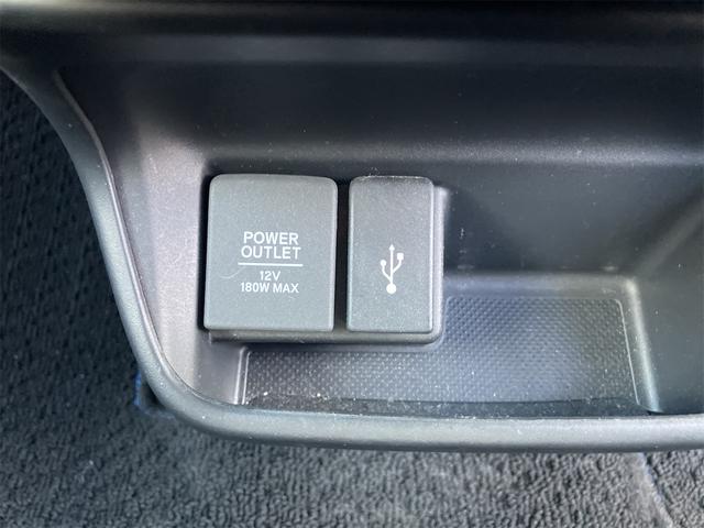 フリード Ｇブラックスタイル　ナビＴＶ　ドライブレコーダー前後　両側電動スライドドア　ＥＴＣ　純正アルミホイール　スマートキー　プッシュ式エンジンスタート　バックカメラ　６人乗り（16枚目）