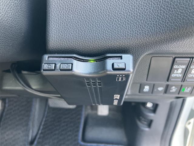 フリード Ｇブラックスタイル　ナビＴＶ　ドライブレコーダー前後　両側電動スライドドア　ＥＴＣ　純正アルミホイール　スマートキー　プッシュ式エンジンスタート　バックカメラ　６人乗り（17枚目）